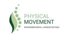 Physical movement